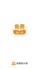 爱游戏APP官网合作马竞